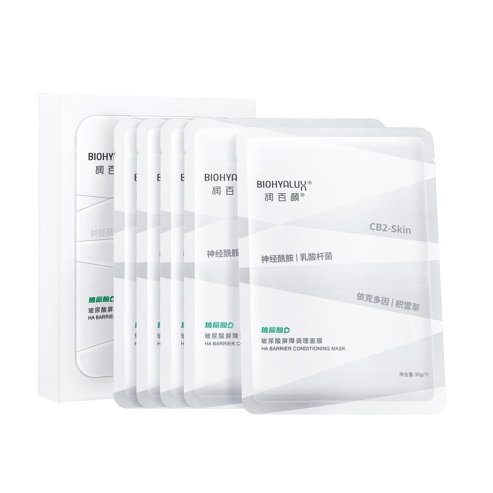 Biohyalux HA Barrier Conditioning Mask 30g*5