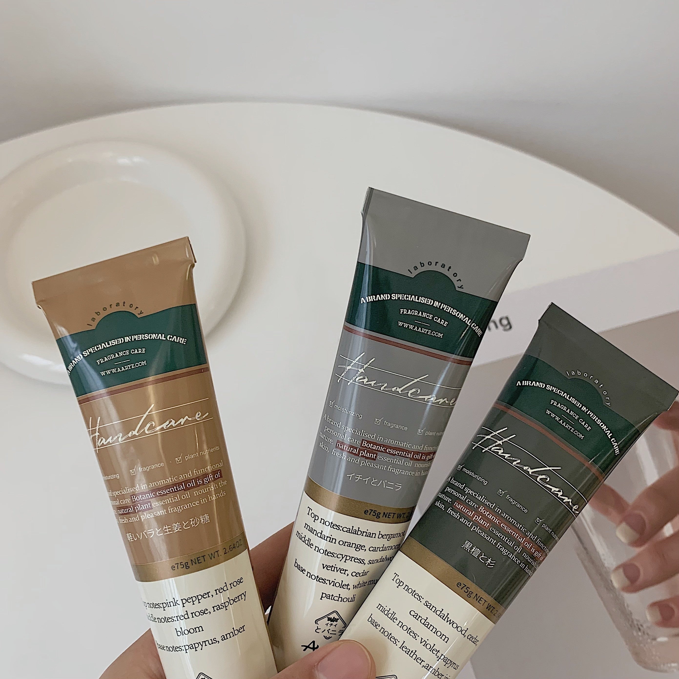 Aarye Perfumed Perfect Hand Cream 75g