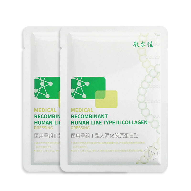 Voolga Medical Recombinant Human-Like Type III Collagen Dressing Mask 5pcs