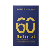 Skynfuture Retinol Stay Up Mask 5Pcs