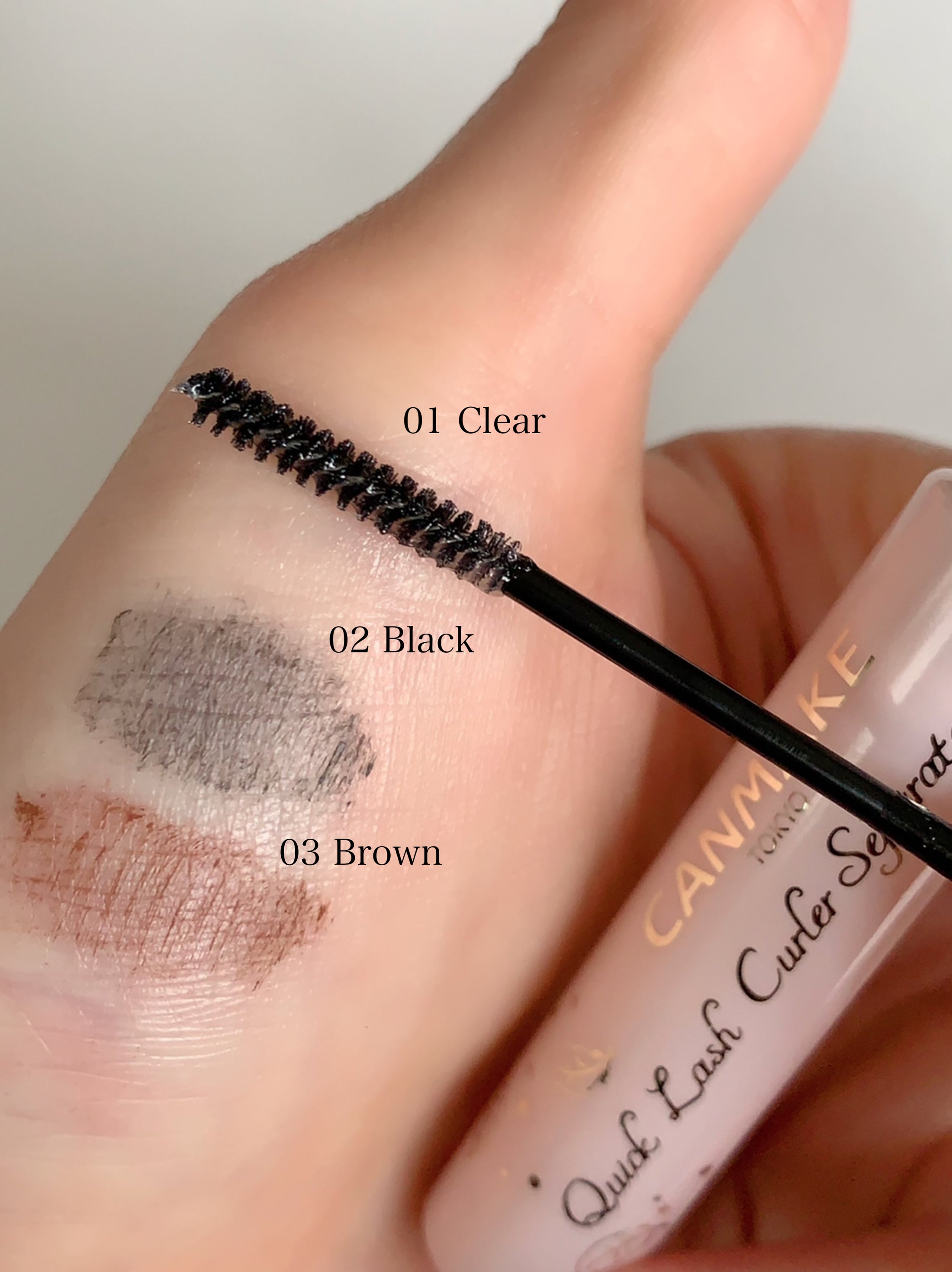 Canmake Quick Lash Curler Separate 03 Brown