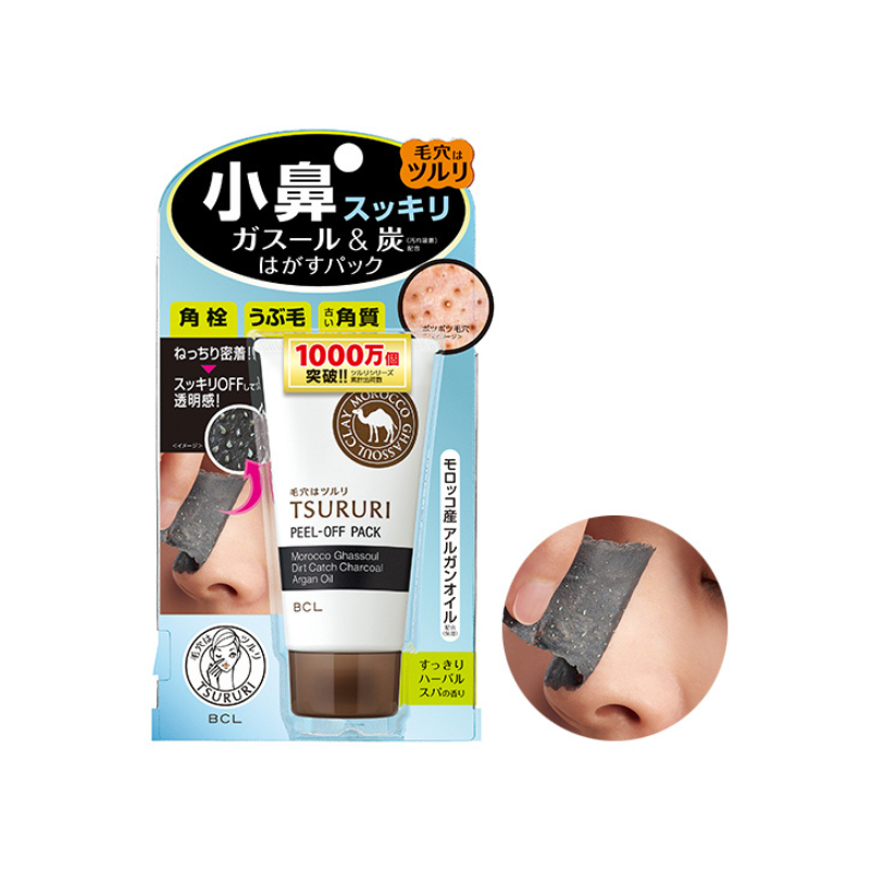 Tsururi Peel-Off Pack 55g