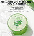 Load image into Gallery viewer, JM Solution The Natural Aloe Soothing Gel Cica Plus Calming 300g
