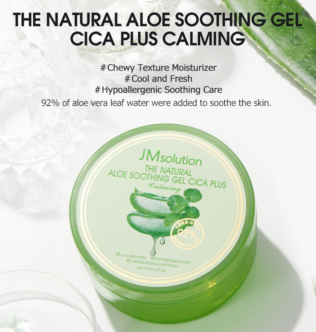 JM Solution The Natural Aloe Soothing Gel Cica Plus Calming 300g