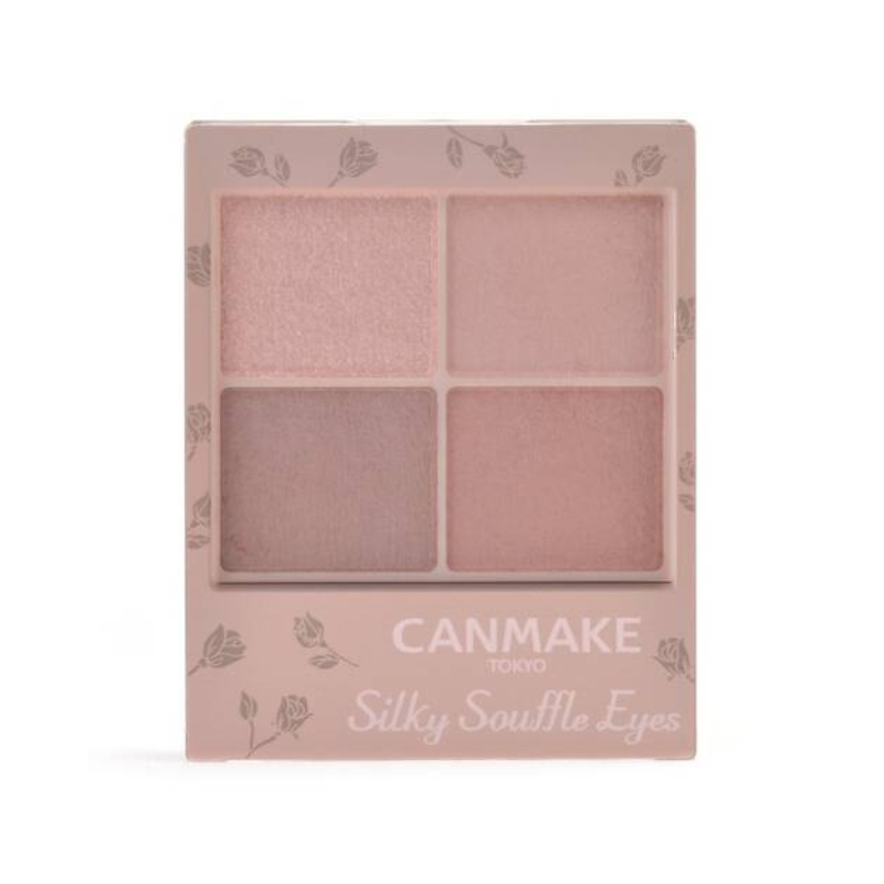 Canmake Silky Souffle Eyes (Matte Type) 06 Lima Greige