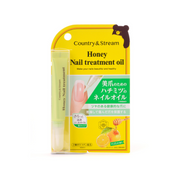 Country & Stream Nail Treatment Oil Yuzu