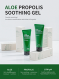 Load image into Gallery viewer, Benton Aloe Propolis Soothing Gel 100ml
