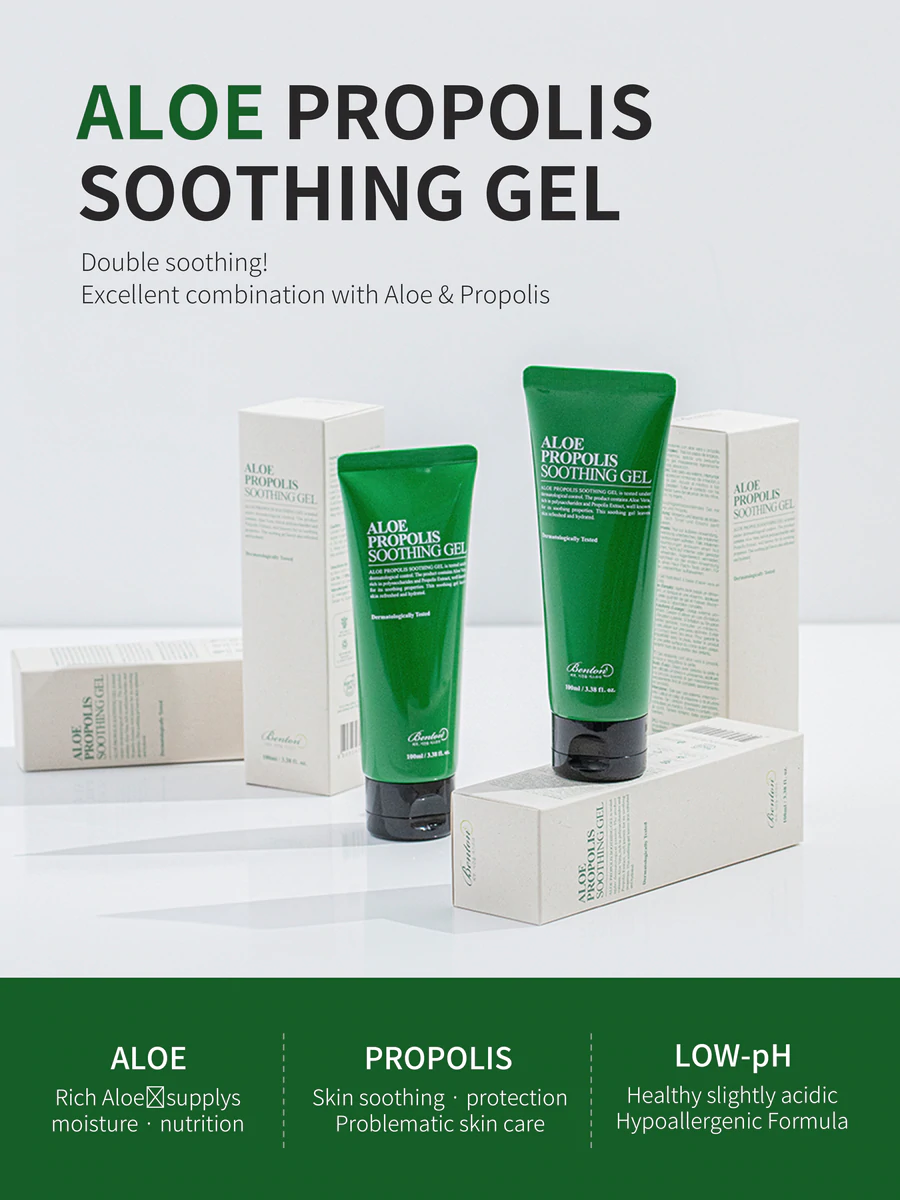 Benton Aloe Propolis Soothing Gel 100ml