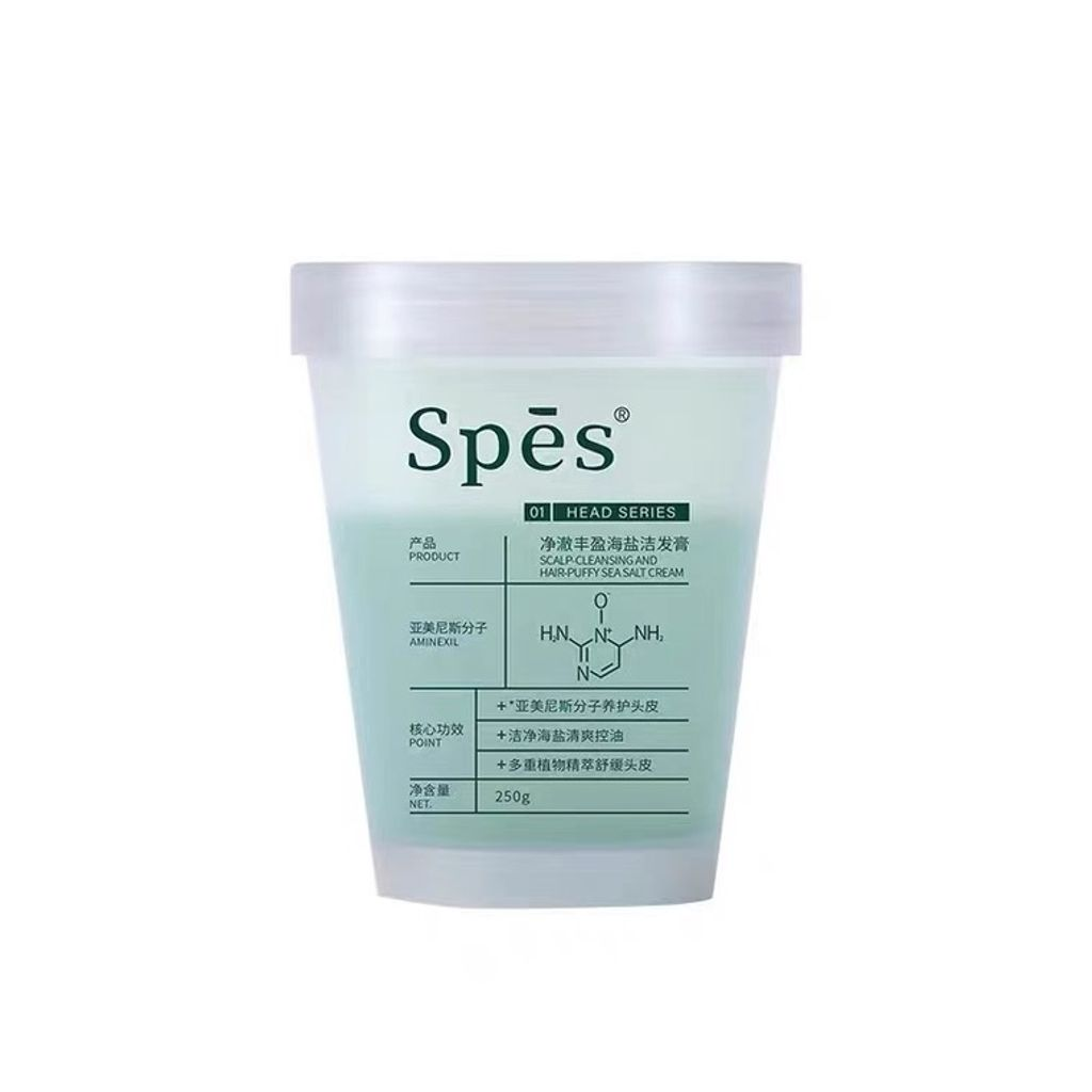 Spes Scalp-cleansing and Hair-puffy Sea Salt Cream