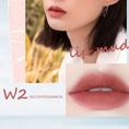 Load image into Gallery viewer, INTO YOU Customized Airy Lip Mud
