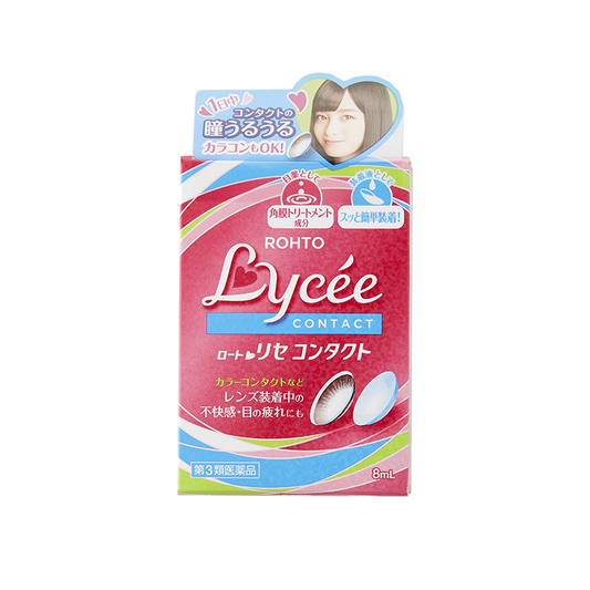 Rohto Lycee For Contact Lens