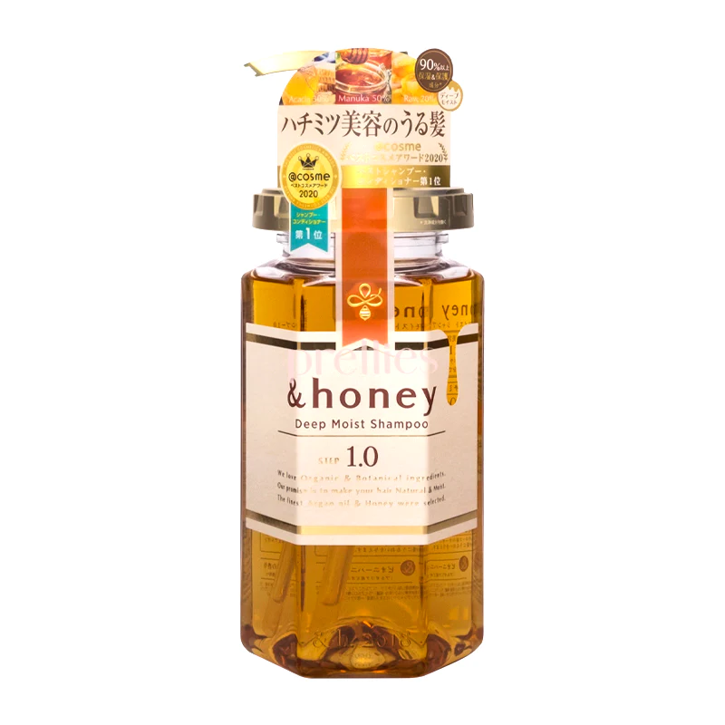 &honey Deep Moist Shampoo 1.0 440ml