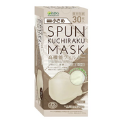 Kuchiraku Mask Greige 30P