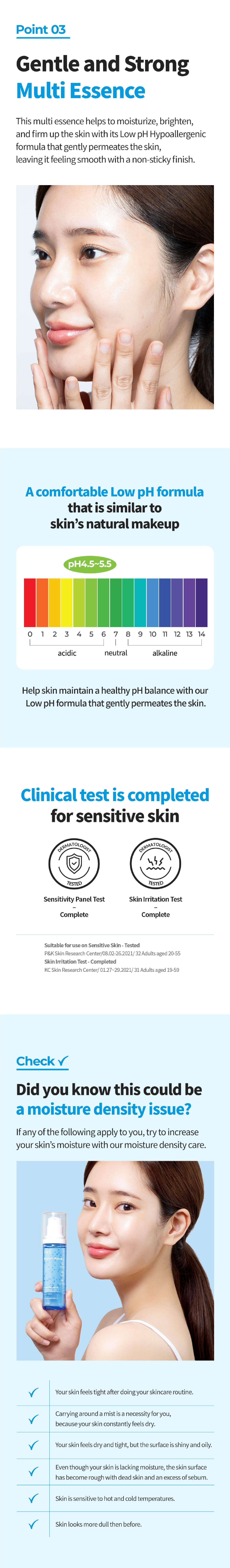 Dr.G Hydra Aqua Capsule Essence 50ml