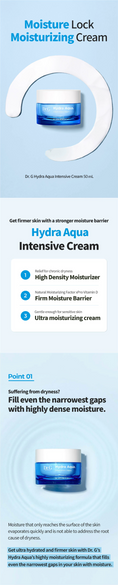 Load image into Gallery viewer, Dr.G Hydra Aqua Intensive Cream 50ml
