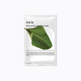 Load image into Gallery viewer, Abib Mild Acidic Ph Sheet Mask Heartleaf Fit 1Pcs
