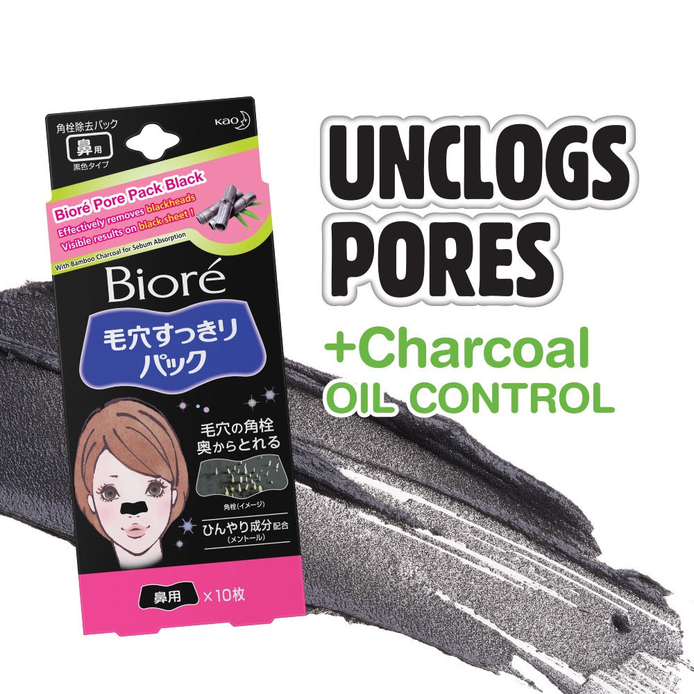 Kao Biore Pore Pack Black 10s