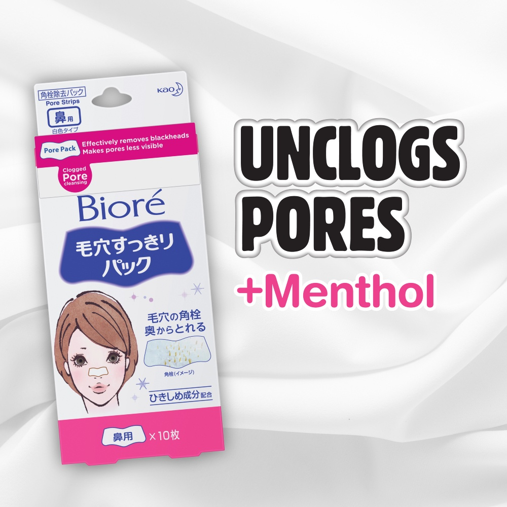 Kao Biore Pore Pack 10s