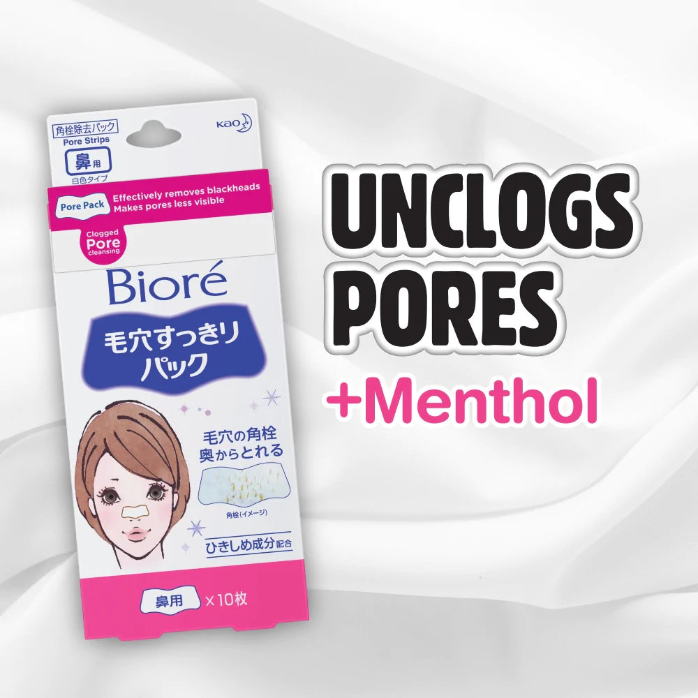 Kao Biore Pore Pack 10s N