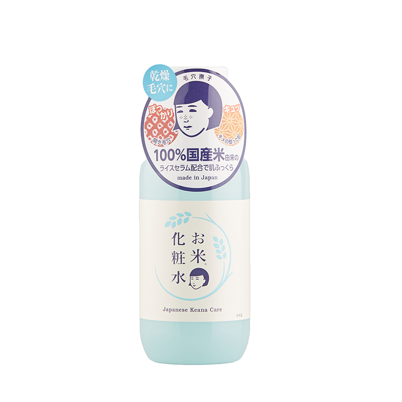 Ishizawa Keana Nadeshiko Rice Toner 300ml