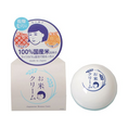 Load image into Gallery viewer, Ishizawa Keana Nadeshiko Rice Cream 30g
