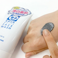 Load image into Gallery viewer, Ishizawa White Face Wash 100g
