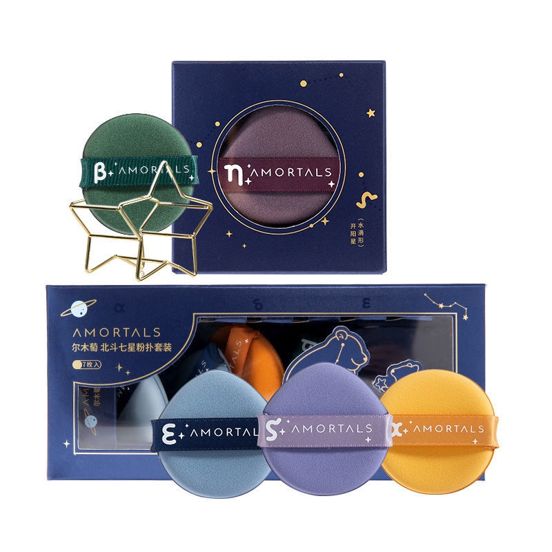 Amortals Makeup Blender Puff Set 4pcs