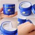 Load image into Gallery viewer, Meishoku Placenta Whitening Essence Cream 50g
