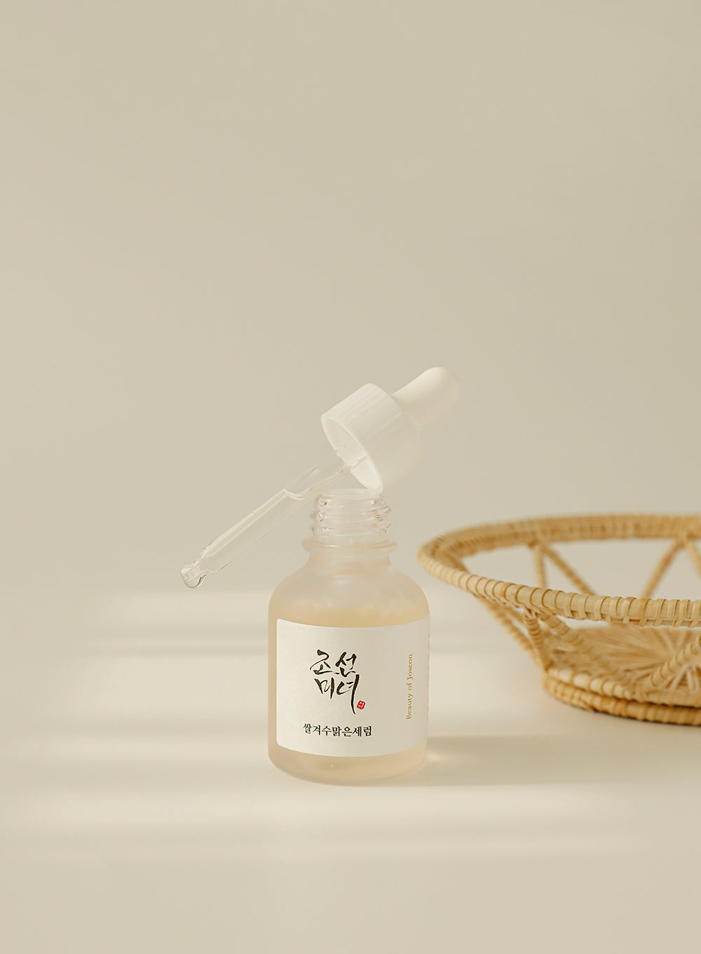 Beauty of Joseon Glow Deep Serum Rice+Alpha Arbutin 30ml