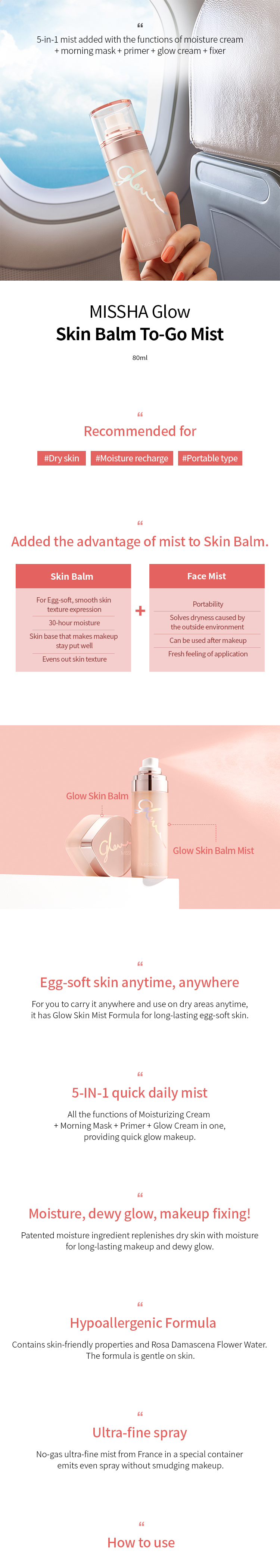 Missha Glow Skin Balm to Go Mist 80ml