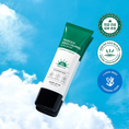 Load image into Gallery viewer, Some By Mi Truecica Aqua Calming Suncream SPF 50+ PA++++ 50ml
