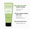 Load image into Gallery viewer, Some By Mi Super Matcha Pore Clean Cleansing Gel 100ml
