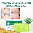 Load image into Gallery viewer, Some By Mi AHA BHA PHA 30 Days Miracle Cleansing Bar 106g
