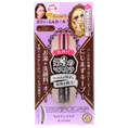 Load image into Gallery viewer, Kiss Me Heroine Make Volume and Curl  Waterproof Mascara Advanced Film # 02 Brown
