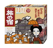 Tabinoyado Milky Assort Pack