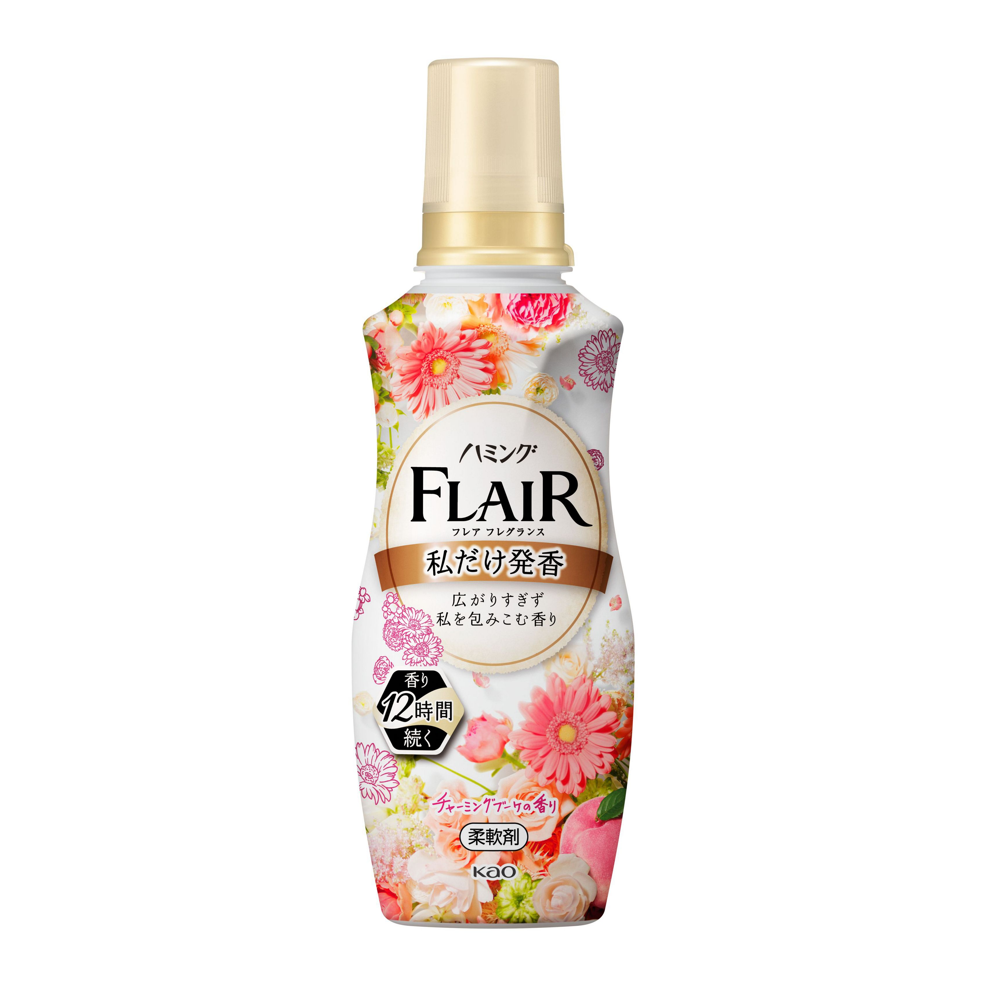 Kao Flair Fragrance Fabric Softener / Fabric Conditioner 520ml