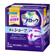 Kao Laurier Sanitary Night Safe Super Guard Shorts Type