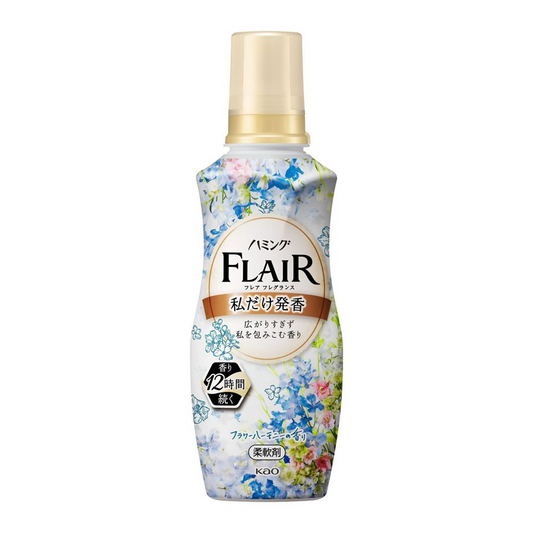 Kao Flair Fragrance Fabric Softener / Fabric Conditioner 520ml