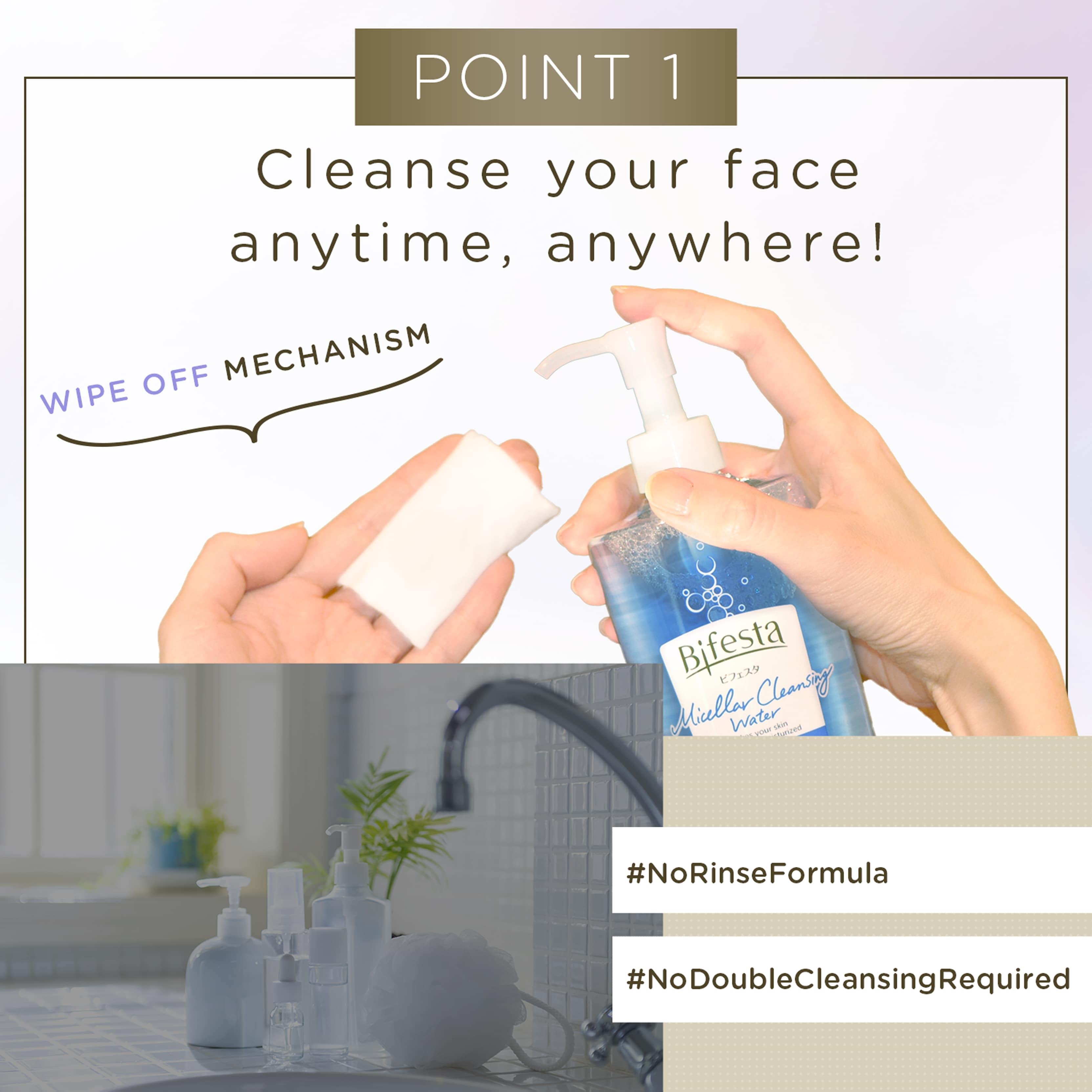 Bifesta Micellar Cleansing Water Brightup 400ml