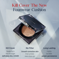 Load image into Gallery viewer, Clio Kill Cover The New Founwear Cushion SPF50+ PA+++
