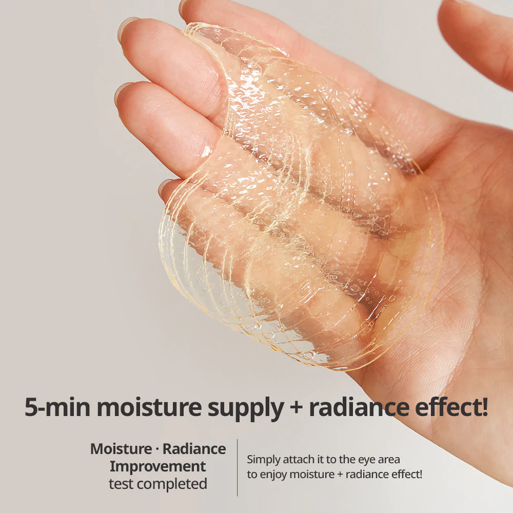 Goodal Green Tangerine Vita C Eye Gel Patch [60ea] N