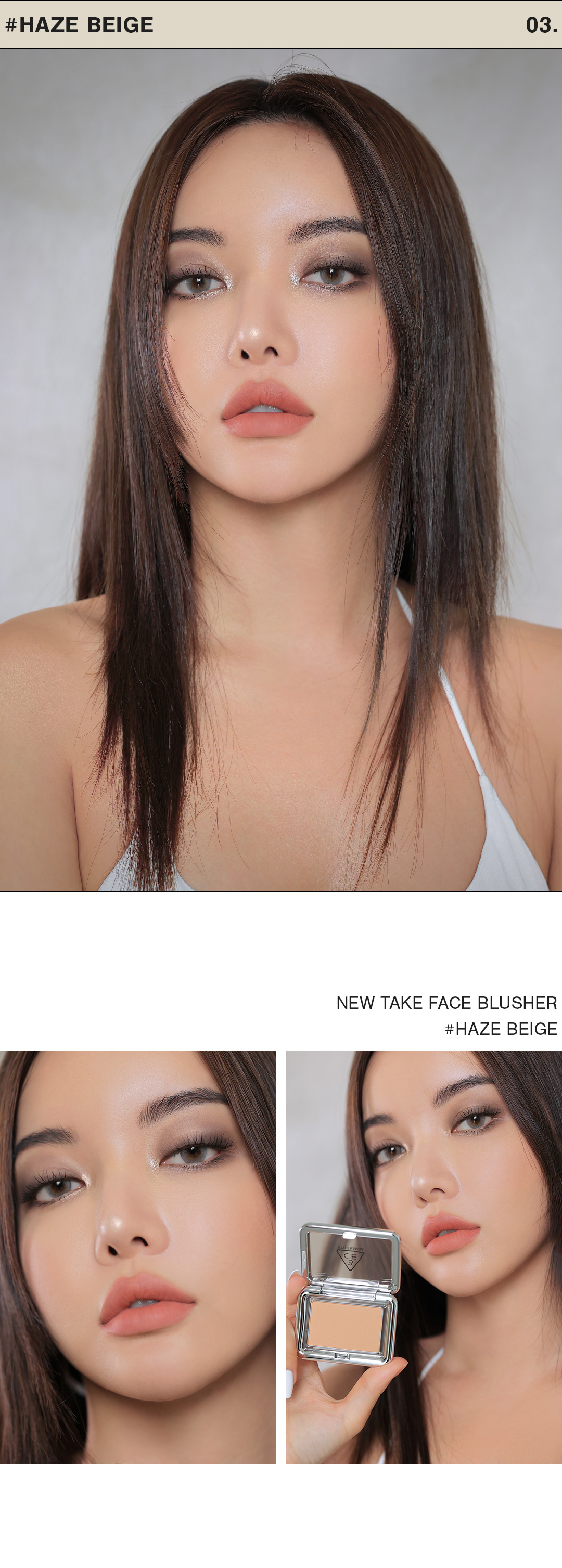 3CE New Take Face Blusher #Haze Beige