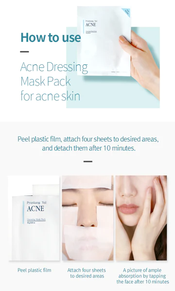 Pyunkang Yul ACNE Dressing Mask Pack