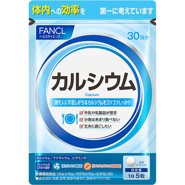 Fancl Calcium 30 Days 150 Tablets