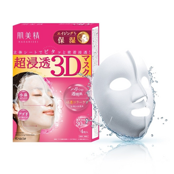 SHEET MASK Hadabisei 3D Face Mask (Aging-Care) 4Pcs