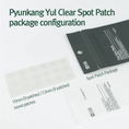 Load image into Gallery viewer, Pyunkang Yul Clear Spot Patch (10mm*9+12mm*9) (18EA)
