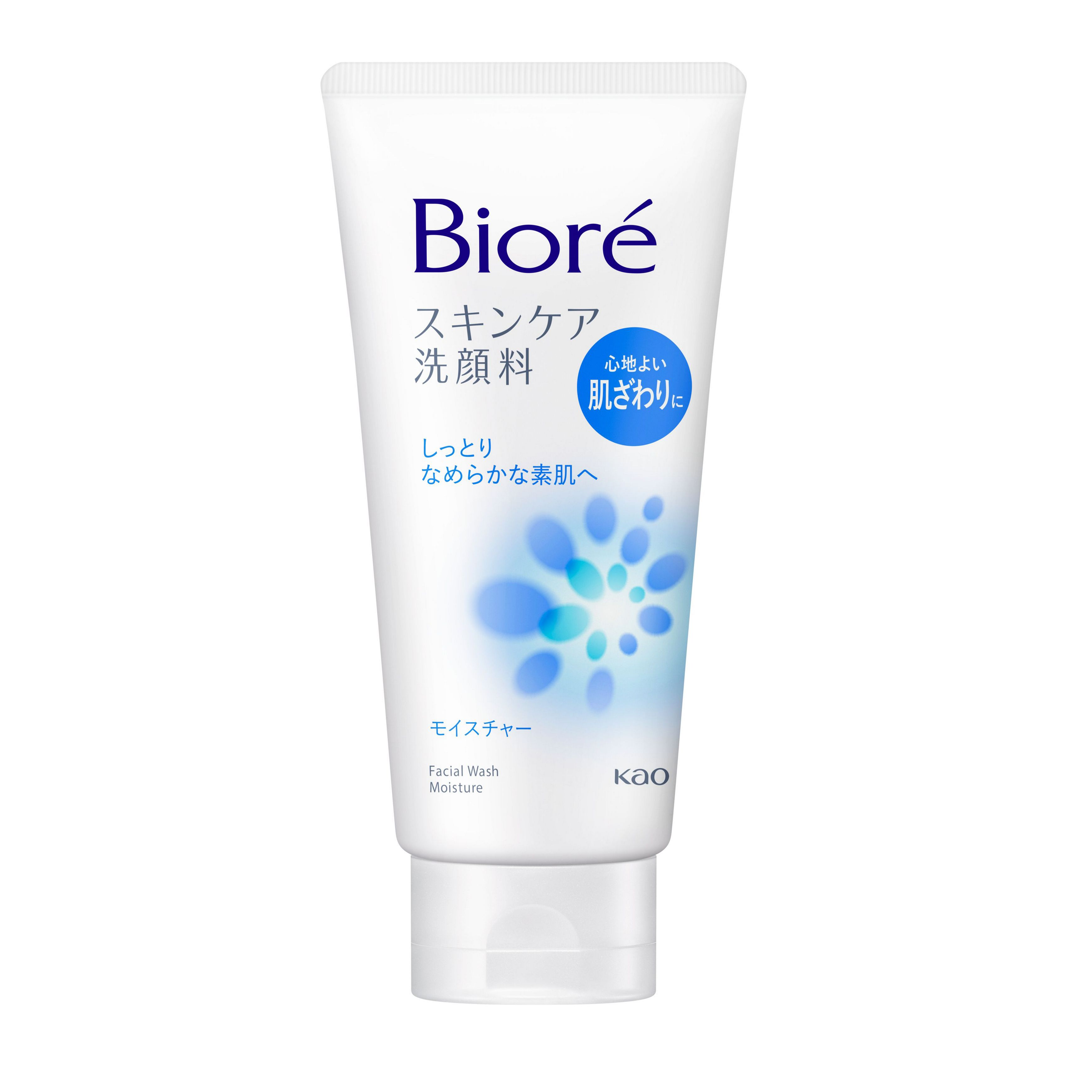 Kao Biore Skin Caring Facial Cleanser 130g