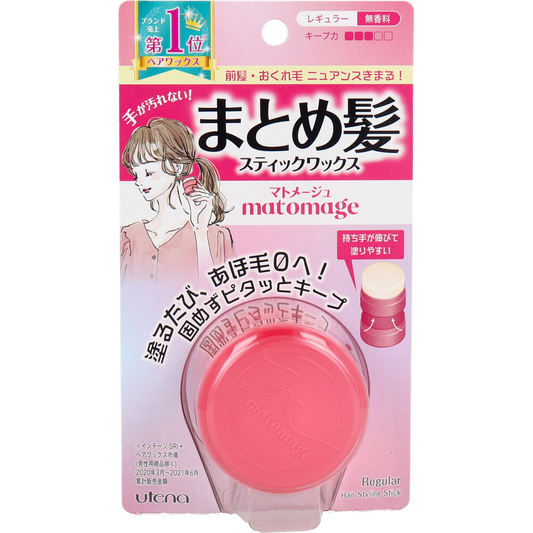 Utena Matomage Hair Styling Stick