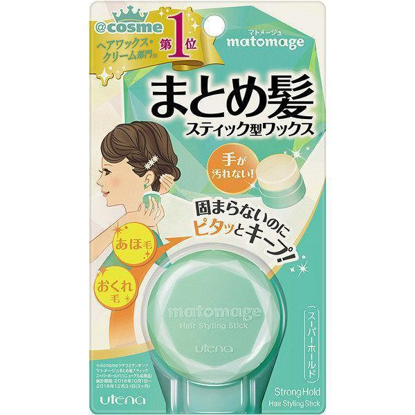 Utena Matomage Hair Styling Stick