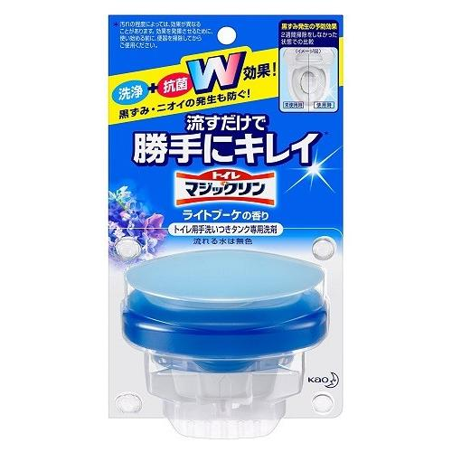 Kao Magiclean Toilet Detergent